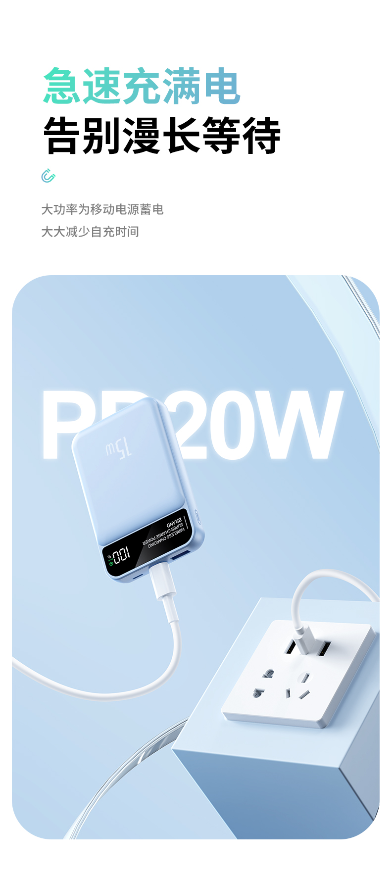 手表无线充 (11).jpg